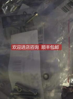 议价BETAETIGER-P-GNT/074576BETAETIGER-P-GN/074570