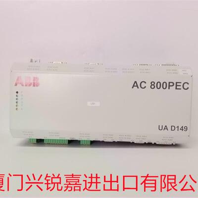 议价 CI854AK01 3BSE030220R1 CPU模块