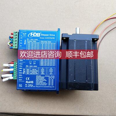 议价HDB汉德堡 ASD420E/ASD545E/ASD545R/24HD442V 83402HS60U13