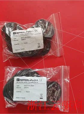 议价耐高温应答器IQC21-50号285978正