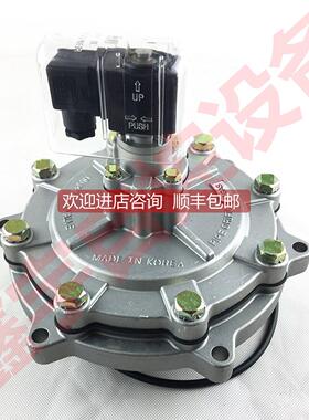 议价JIHI80 DN80 3寸淹式除尘阀电磁脉冲阀JISI80 JISI76M