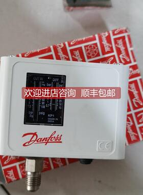 议价060-110191 KP1压力开关丹佛斯