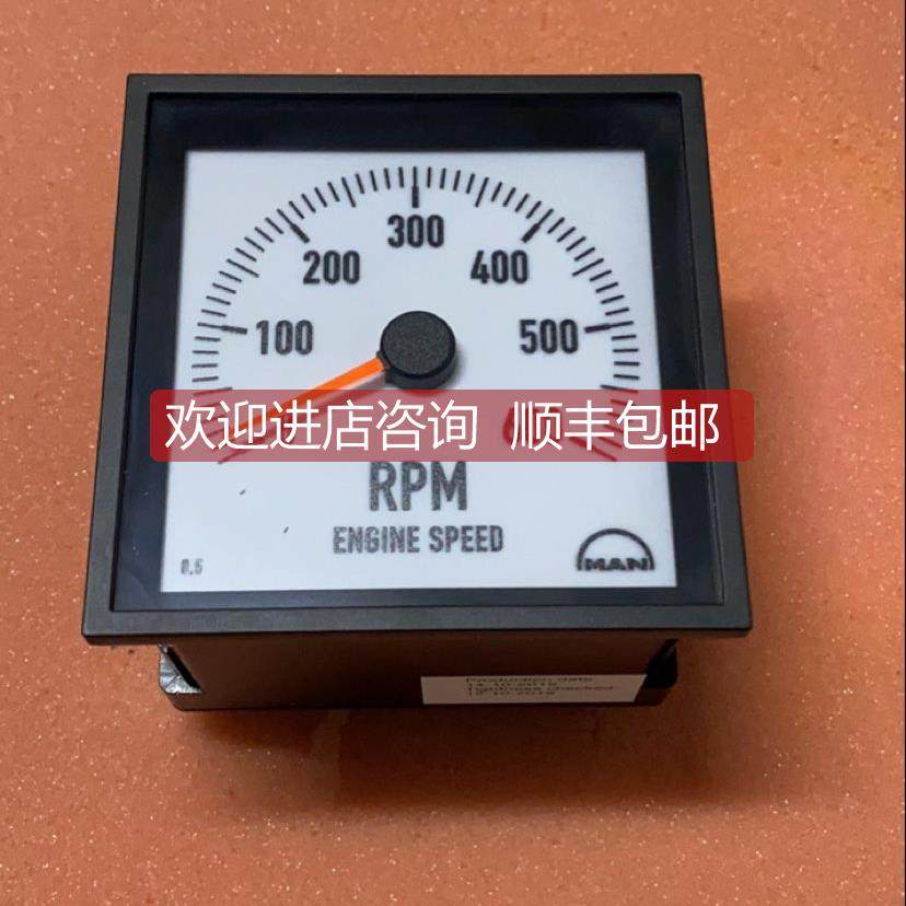 议价MAN NIQ3-096V202-MED 船用转速表