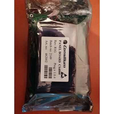 Consilium   PANEL BOARD CS4000