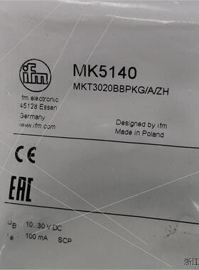 议价易福门T型槽气缸开关MK5140,号MKT3020B
