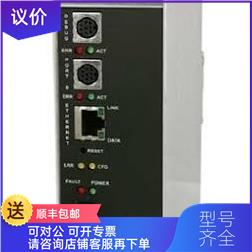 议价5201-DFNT-DNPM 主网关实优齐全