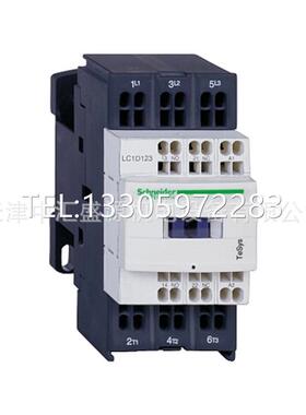 议价LC1-D123FD 3P | 直流 | 12A | 110VDC交流接触器LC1D123FD