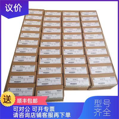 议价1783-BMS12T4E2CGNK 罗克韦尔 AB 交换机 1783BMS12T4E2CGNK