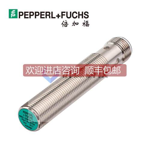 询价NBB2-12GM50-E2-V1 倍加福P+F)电式接近开关/传器087764)库存