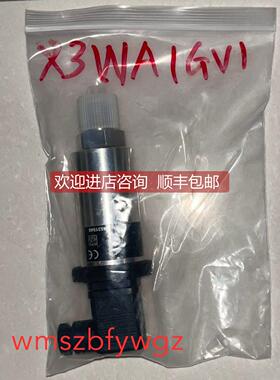 议价BAR14.X3WA1GV1 VEGA压力传器