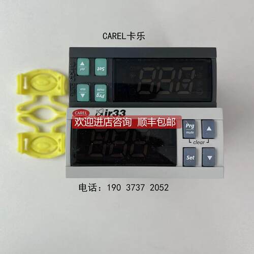 议价CAREL卡乐驱动器系列EVD0000E21 EVD0000E20