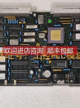 议价1MYN743217-A 74331458-AD PLC模块