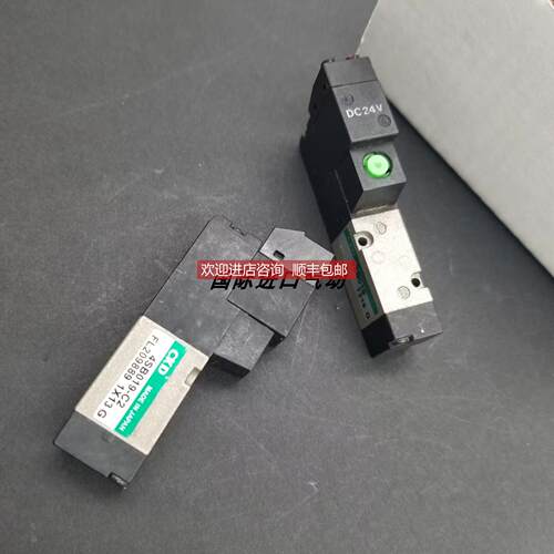 询价 CKD 电磁阀 4SB119-A4/4SA029-C2 C3/4SB019-C2 C3库存