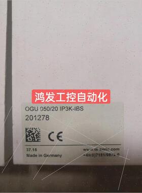 议价IFM易福门OGU 050/20 IP3K-IBS光电测器德国