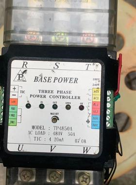议价(固态继电器电力调整器 TP4850A 480V 50A