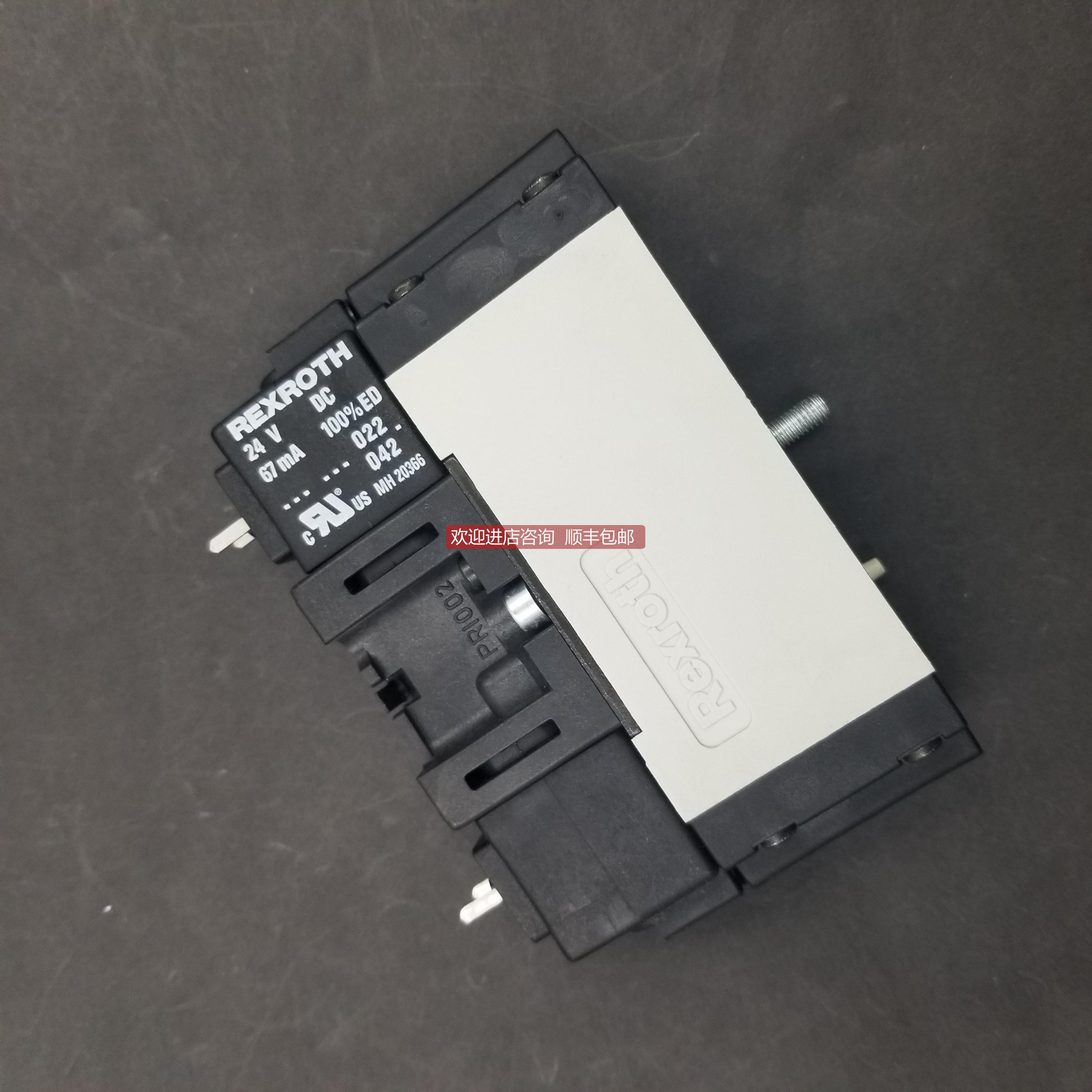 议价REXROTH力士乐电磁阀 576399...0/PR1002/MH 20366