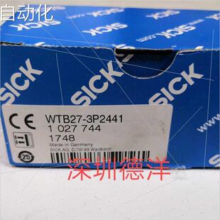 3P2441议 议价SICK光电传器WTB27