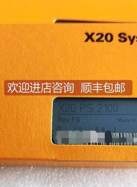 议价X20AI4632 X20AO4632 X20AT2402 X20DO6529 贝加莱PLC 装盒