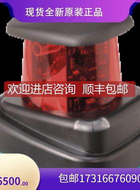 议价倍加福P+FOMD30M-R2000-B23-V1V1D-HD-1L