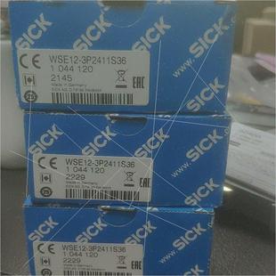 3P2411S36 议价SICK光电开关WSE12 号1议