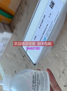 议价SWAN钠参比电极CNA-87.840.100