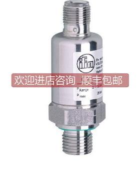 议价IFMOG5119/OG5020/OG5027OG5068/OG5084/OG5108