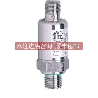 议价IFMOG5119/OG5020/OG5027OG5068/OG5084/OG5108