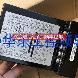 议价模块6KA9901