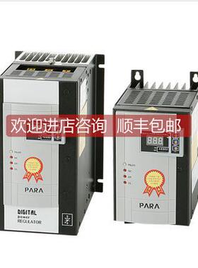 议价PARAENT派立德功率调整器SPP4-250-I
