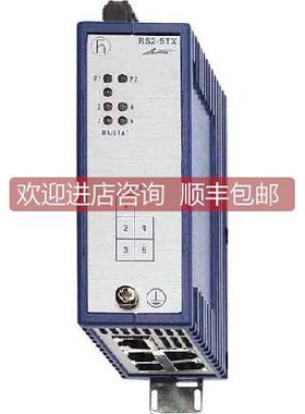 议价RS2-5TX 5 x 10/100BaseTX