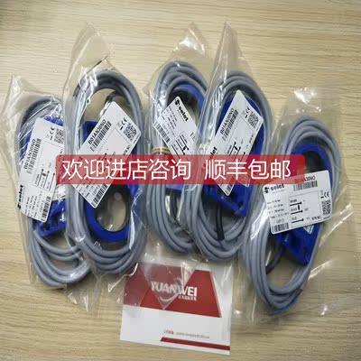 议价SELET接近开关 B01AN30NO
