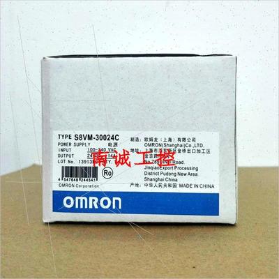 议价S8VM-30024C开关电源 S8JX-G30024CD S8VM-01524CD S8VM-6002