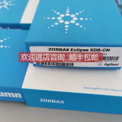 议价安捷伦液相色谱柱 959990-318 990967-905 ①0③