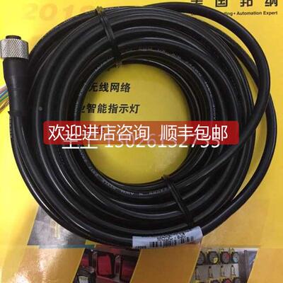 议价（特邦纳QS18VN6LDQ8 ，QS18VN6LLP， QS18VN6LP