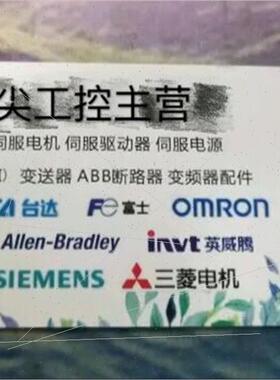 议价 3BHE009684R0101 3BHB006485R0001 3BHE009681R0101