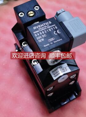 议价AVENTICS电磁阀 R404061165