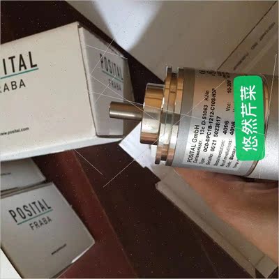 询价POSITAL博斯特编码器  OCD-EIB1B-1213-C100-PRM库存