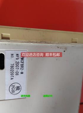 议价PPMCFBR2-M PPM AC100-220V