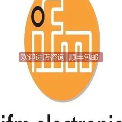 议价PG2451 PG2454 PG2455 PG2456 易福门IFM 压力传器