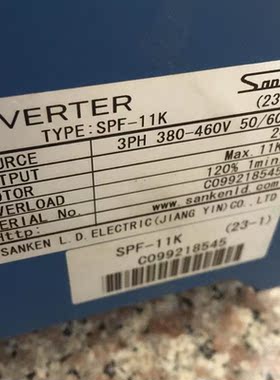 议价柜SNNKEN,SPF一11K变频器,