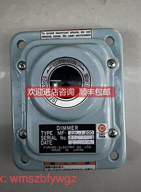 议价DIMMER MF-22L-1-200 FURUNO调光器