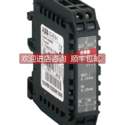 议价CC-E I/I-1 Current/Current iso Loop pwd 1SVR010200R1600