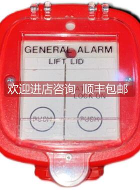 议价LTKGA/A 1221 RT99083 手报