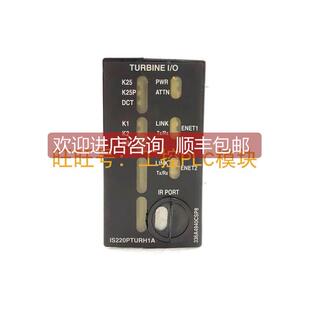 模块 PCB 线路 通用电气 议价IS220PTURH1A