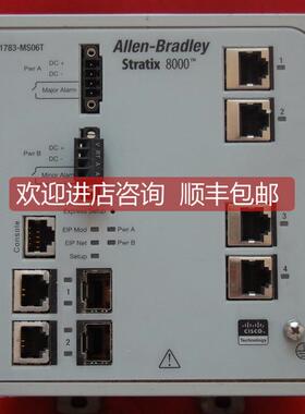 议价ab plc 1783-MS06T 1783MSO6T