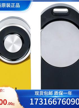 议价德国安全门570501正保