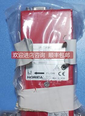 议价HORIBA气体流量控制器，UR-7340MC量程5SLM