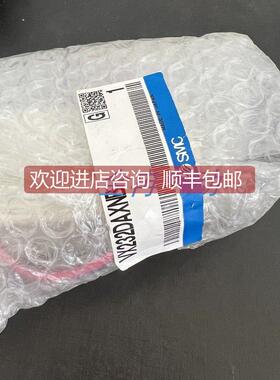 议价SMC电磁阀VX232DAXNB VX232MZ2AXB