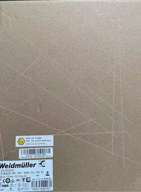 议价开关电源,号2467000000,议