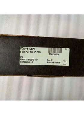 研华机5槽底座 PCA-6105P5 PCA-6105P5-0B1
